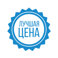 Лучшая цена на рынке RTLS систем